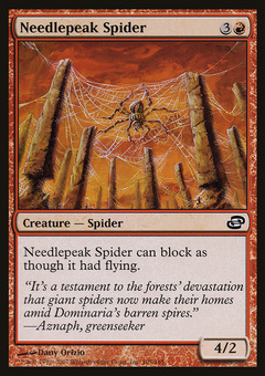 Needlepeak Spider